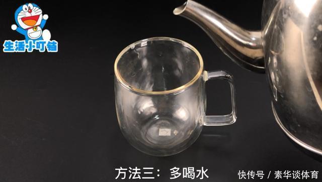 用硬币碰一下门把手,作用真厉害,10个人里9个需要,快回家试试