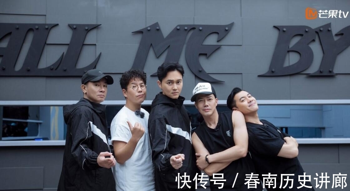 不搞事情就不会做节目?《大湾仔的夜》怕是要被后期坑惨了