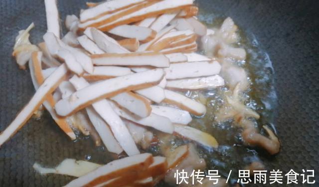 肉丝|“天然黄体酮”被发现,女人隔天吃一次,减缓衰老,40岁显年轻