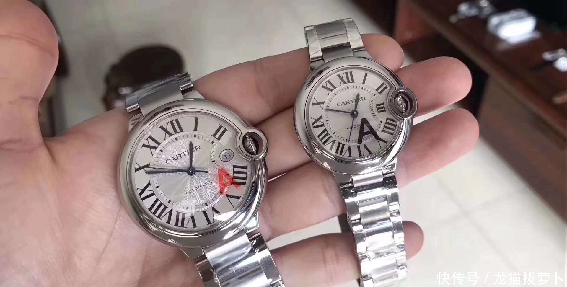 买蓝气球手表的都是什么样的人?他们什么心态?