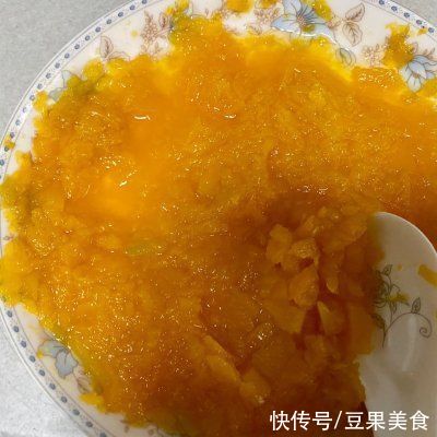 南瓜发糕|吃一次就念念不忘的南瓜提子发糕