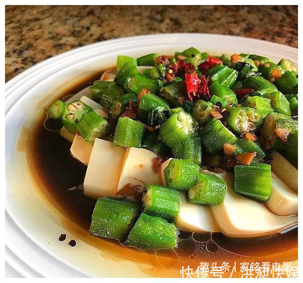 肉丝|美食推荐仔姜炒肉,油淋秋葵嫩豆腐,糟辣椒炒肥肠,西芹炒豆皮