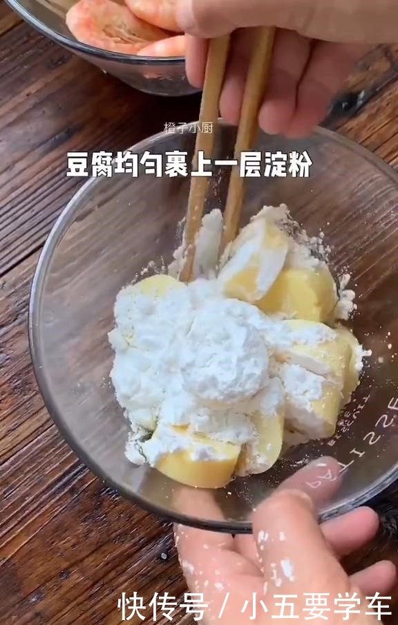 它是“天然补脑菜”,隔三差五吃一次,提高记忆力,孩子更聪明