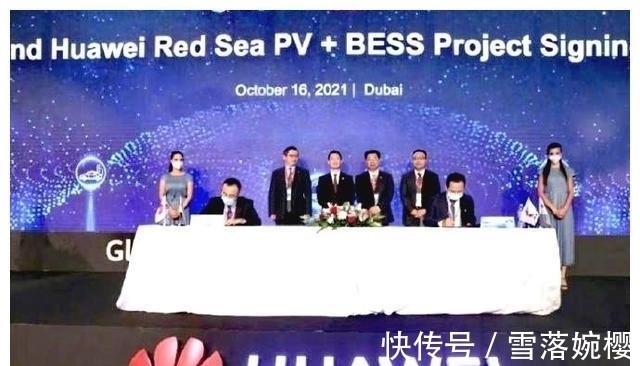 能源|12000亿!华为敲定迪拜世界级项目,任正非的话正在应验