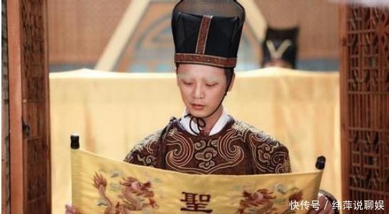 明白|古代为何无人敢伪造“圣旨”?看看这第一个字,你就明白