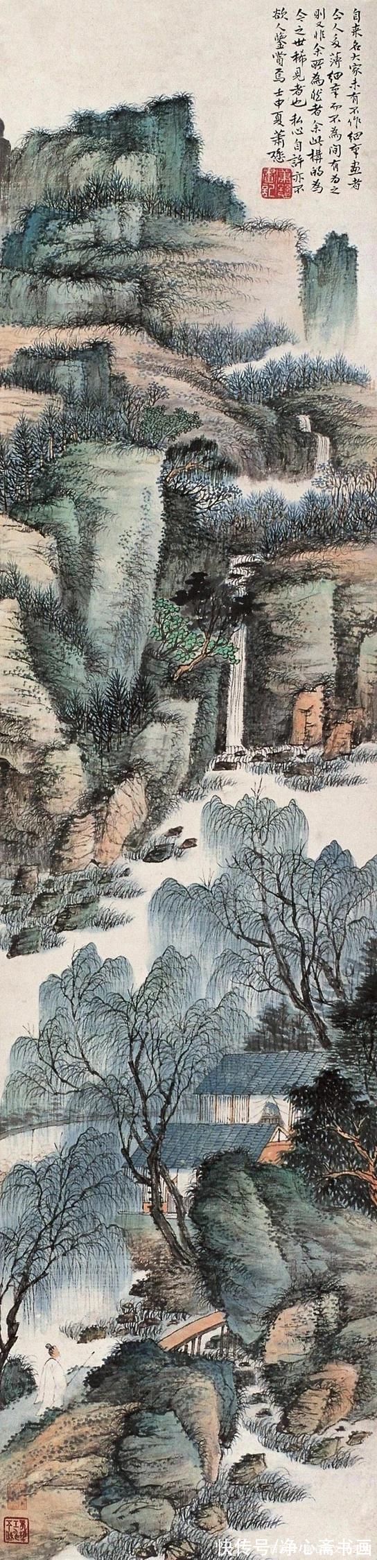 山水|不愧是国画大师的山水，太精彩了，养眼!