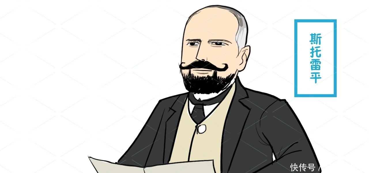 斯托雷平|俄国评选最伟大的俄罗斯人,斯大林位列第三,前面两人是谁?