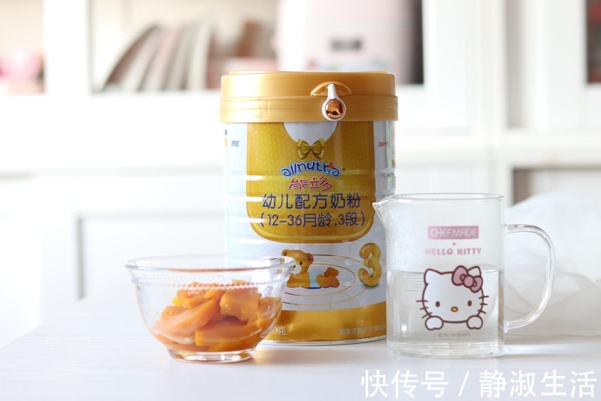 用南瓜来做饮品,连牛奶的味道都变得更加清甜,入口香醇
