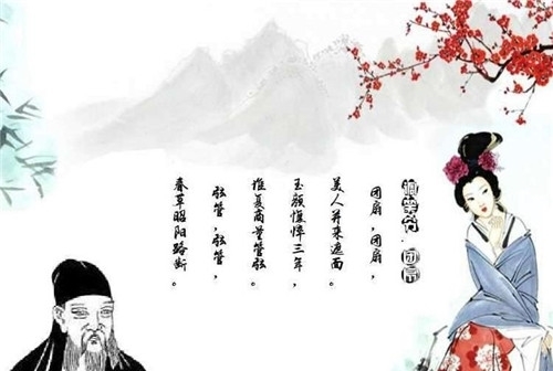 白居易$唐朝最奇特一首诗,仅20字却被誉为“一字难改”,挑战者无一成功