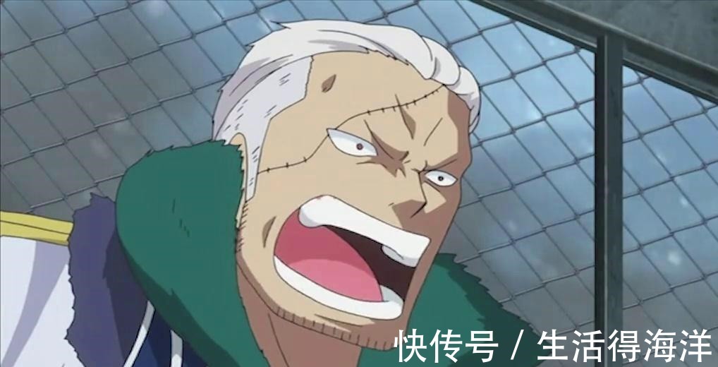 一生|海賊王被譽為路飛一生之敵的斯摩格，實力為何下降如此之快