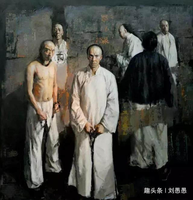 戊戌变法|戊戌变法后，谭嗣同明明可以不死为啥偏寻死专家发现新隐情！