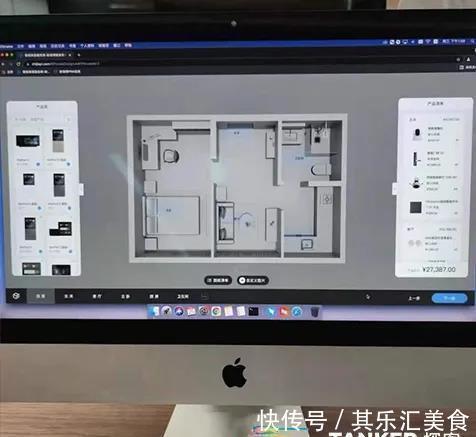 探客|巨头扎堆入局,智能家居这个万亿级市场能闯出一个“苹果”吗?