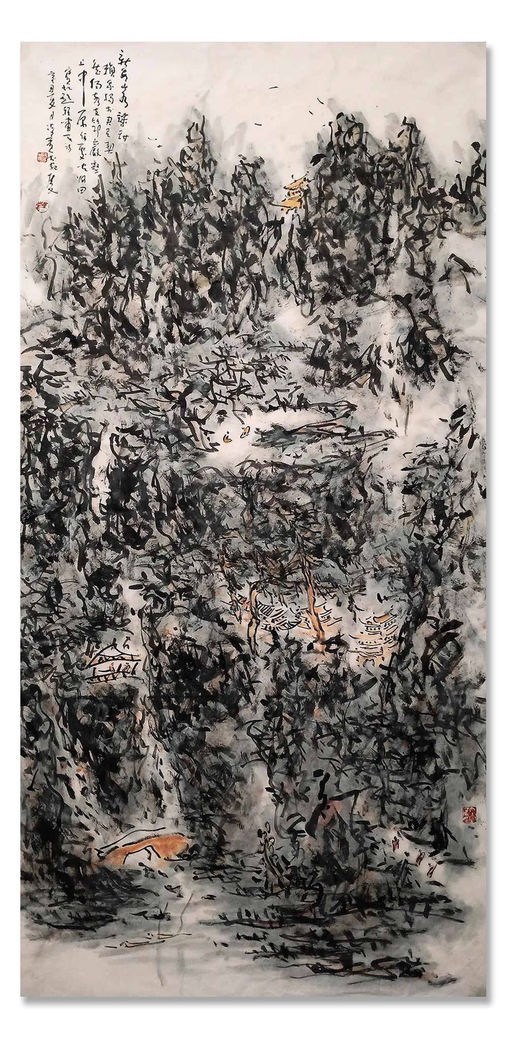 中国画!《大美为真》中国当代书画名家学术邀请展—?江海滨