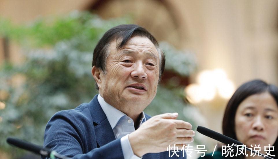 华为|任正非给陈春花当司机,陈春花:任总,你的公司将面临巨大亏损