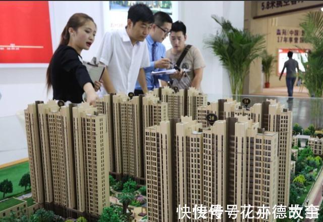 房产证|为什么说,房产证上不要写夫妻两人的名字,现在知道还不算晚