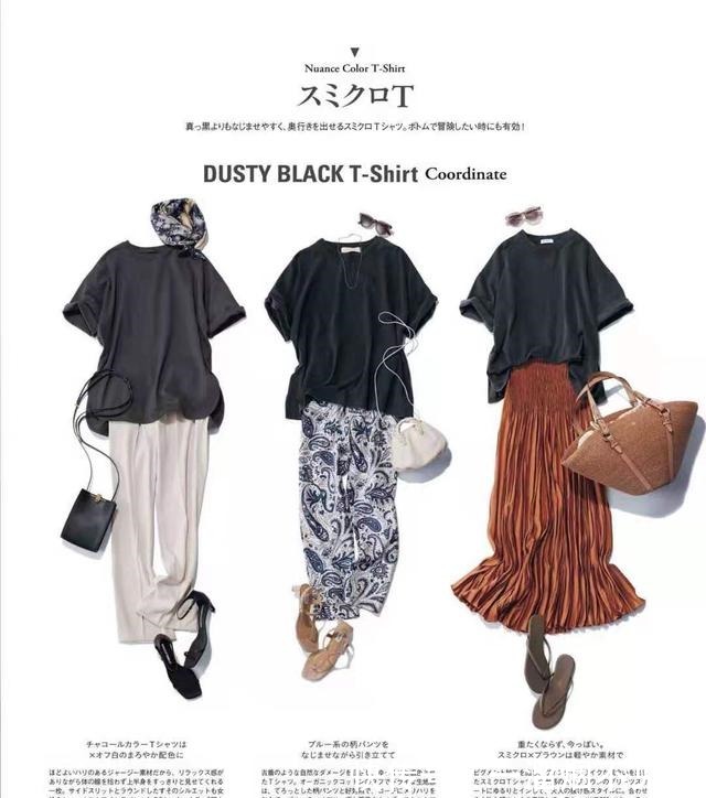 有气质 45岁女人也可以时髦减龄，24套春夏季穿搭示范，简约利落不失优雅！