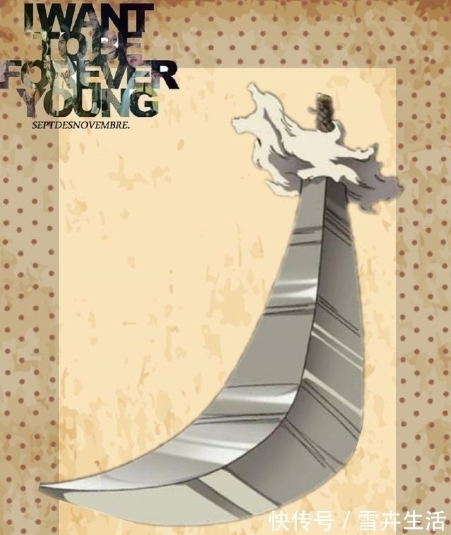 三刀流|动漫中的五把著名“刀剑”武器,能说出最后一把的才是大神