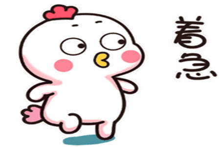 |幽默笑话:下午我去相亲,女老板非要跟着去