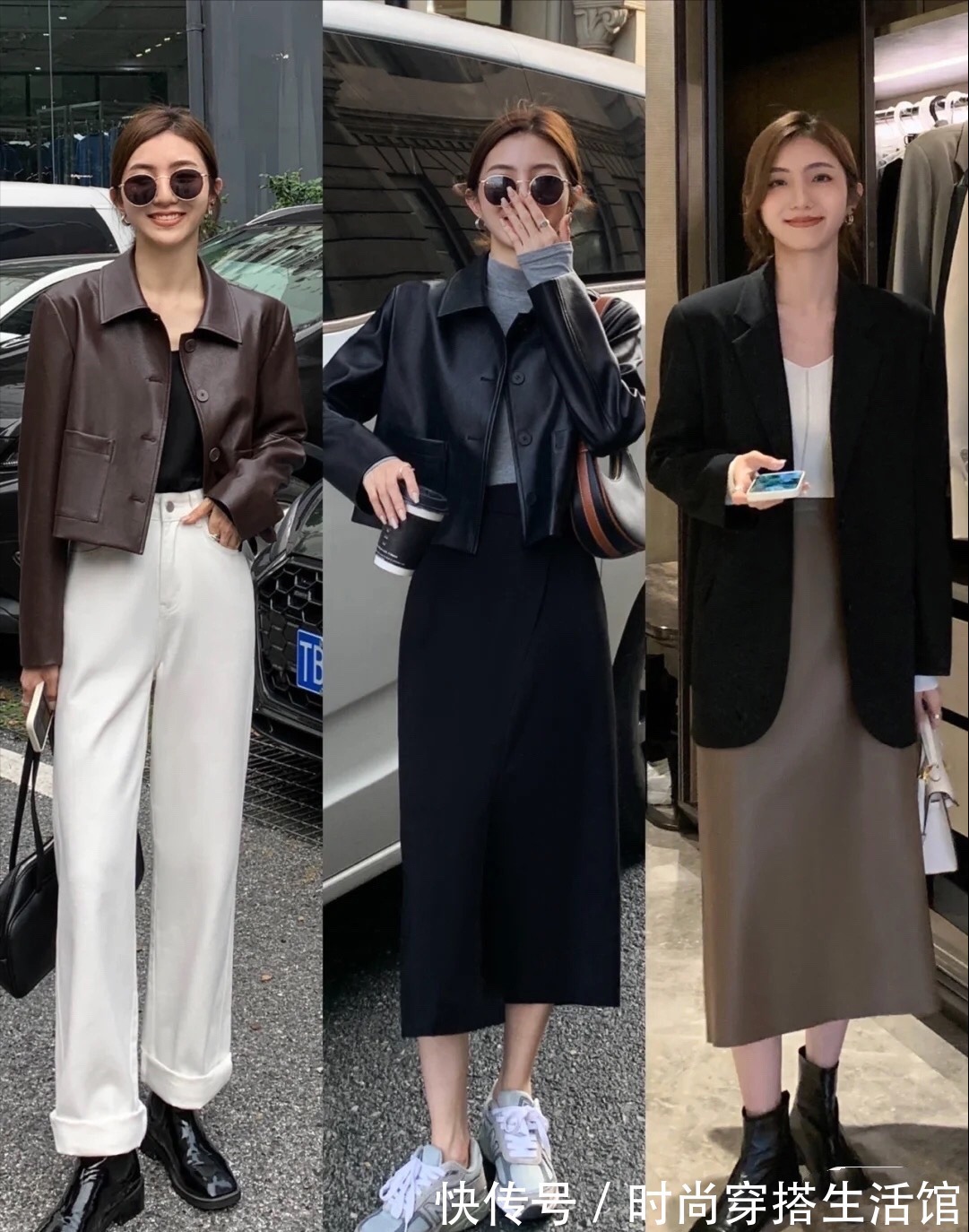 王炸组合|穿西服不一定要配衬衫,今年流行这样穿,时髦显高又显瘦