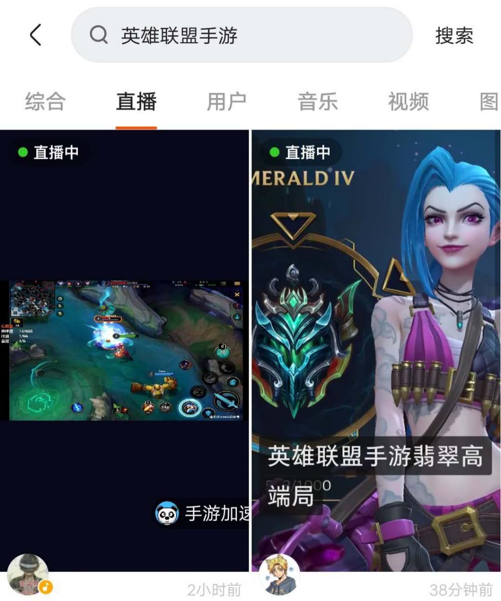 LOL|LOL手游：可以偷装备！LOL手游大白兔疯狂偷电刀