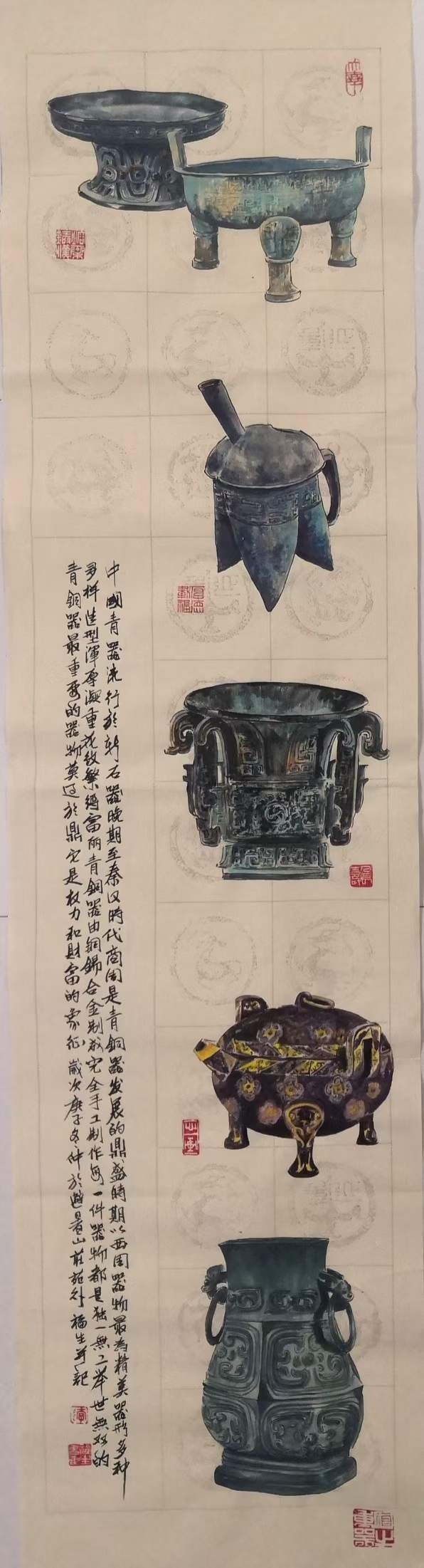 专栏|画家专栏 │李福生——青铜古韵 博古情怀