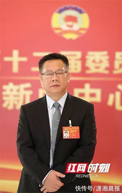 舒斌|委员说丨舒斌：发挥湖南媒介的传播优势助力旅游发展