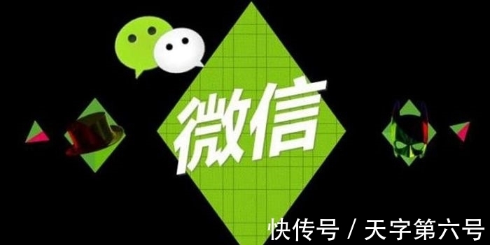 互联网时代|腾讯布局短视频社交，这一细分领域再迎新战局