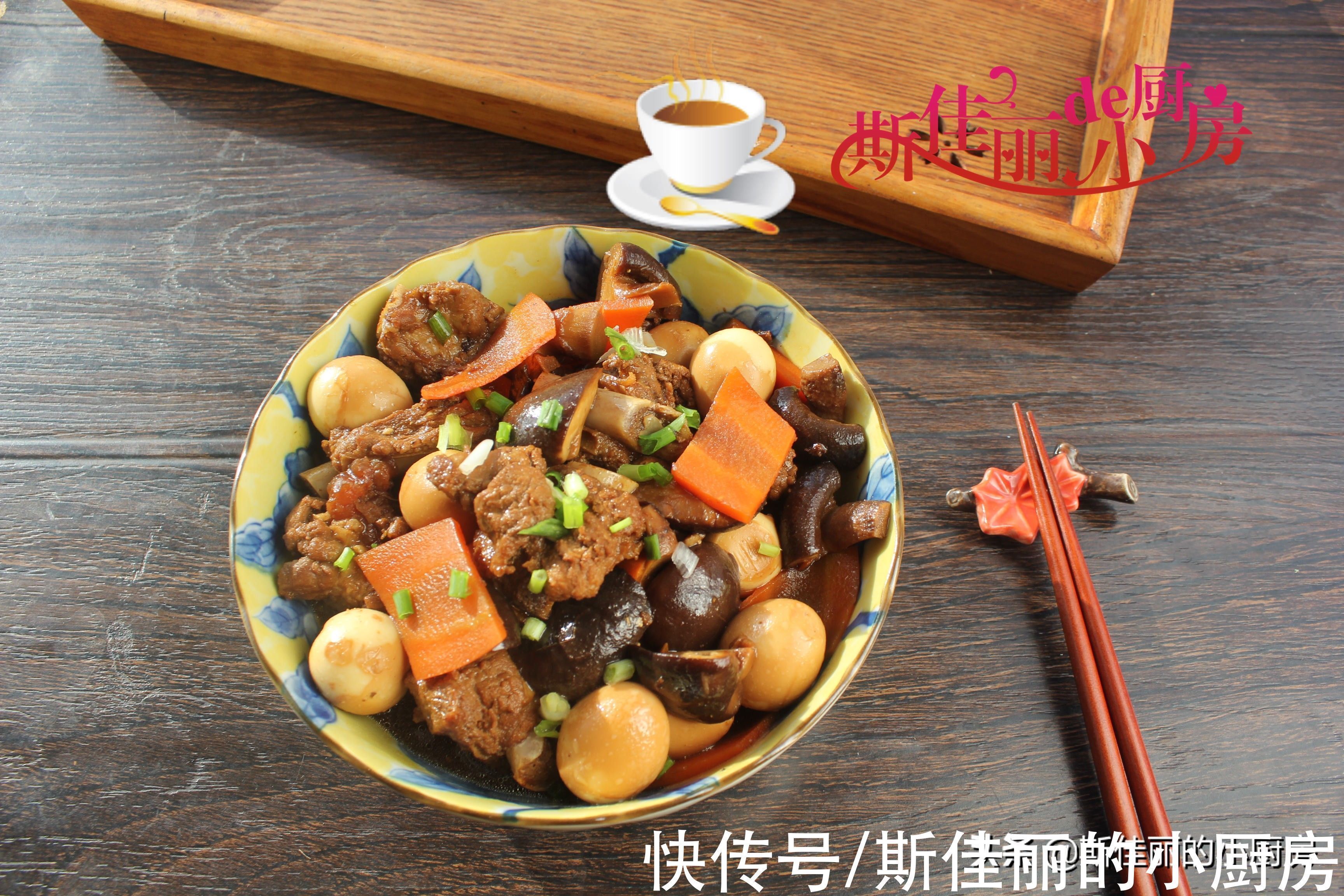 鹌鹑蛋|天冷将这三样一起炖一锅,鲜美滋补又馋人,每次吃个精光汁都不剩