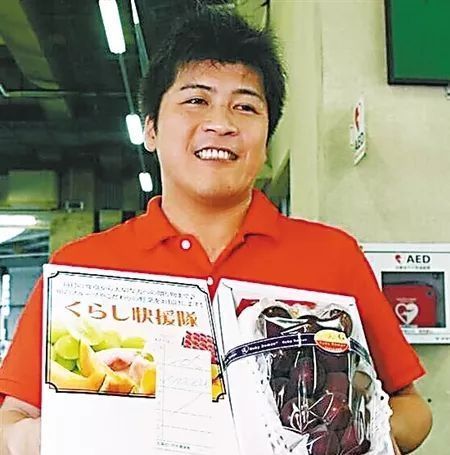 草莓|世界上最贵的水果,吃过3种以上的都是土豪啊