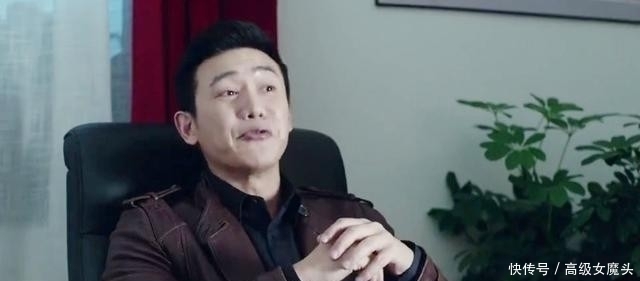 真的|侯亮平真的清正廉洁?其实未必!