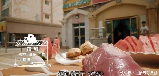 一天能卖2000个的烤包子,到底有多好吃吃了一次后我服了~