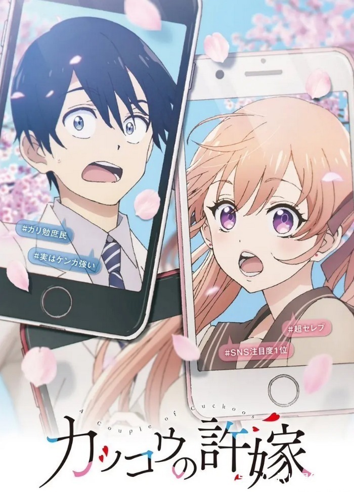 风都侦探|2022年已公布的新番,目前总共28部,有你期待的吗?