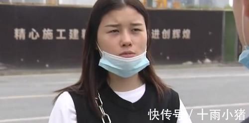 整形手术|女子花了4万做整容,鼻子却留下一个坑?美容院:术前已告知风险