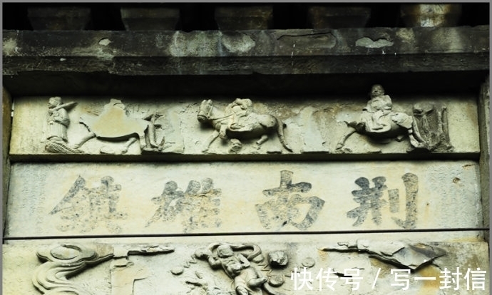 书法@天启皇帝书法,既端庄又大气,原来并非只会木匠活