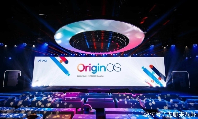 vivo|vivo新系统:个性十足桌面变换玩法多!国产操作系统要崛起了?