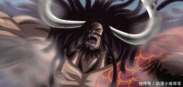 世界级|海贼王:官方公布10个世界级称号,黄猿在速度上竟然排不了第一