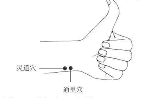 神门穴|都说夏季养“心”很重要，到底该怎么养？