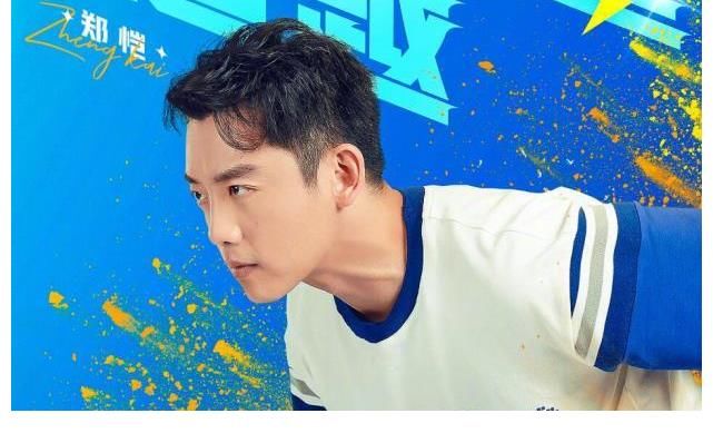 李昀銳|姚譯添，你的一句話不僅打了自己的臉，更打了李晨和鄭愷的臉