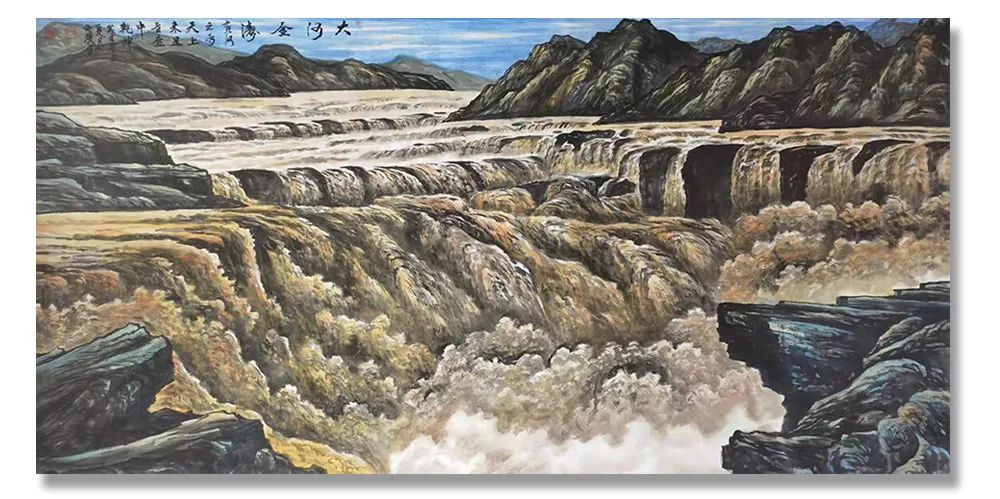 大美为真|《大美为真》中国当代书画名家学术邀请展—邢西瑷