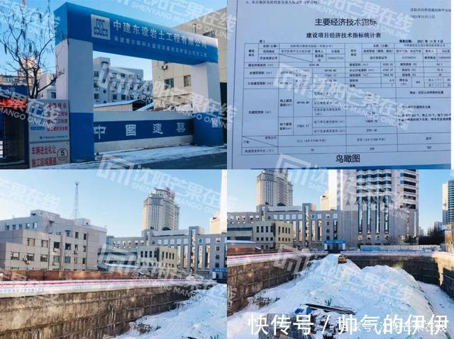 规划|不低于10亿元!马路湾“添大件”,规划亮了