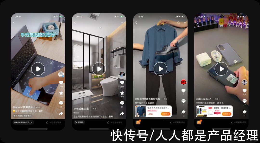 阿里妈妈|如何熟悉新业务，形成新洞察？6个业务分析模型与方法推荐给你