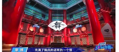 這就是街舞4|《這就是街舞4》海選劇透，王一博場館有喬治，張藝興場館有楊凱