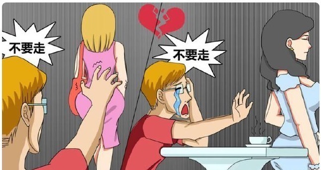 |搞笑漫画男子整容失败，因祸得福。成了女生中的万人迷