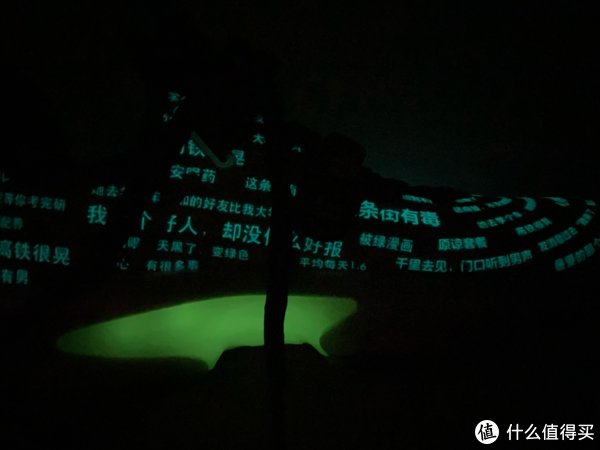 安踏|女友给我挑了一个原谅套餐一安踏海沃德二代??虎扑联名夜光篮球鞋