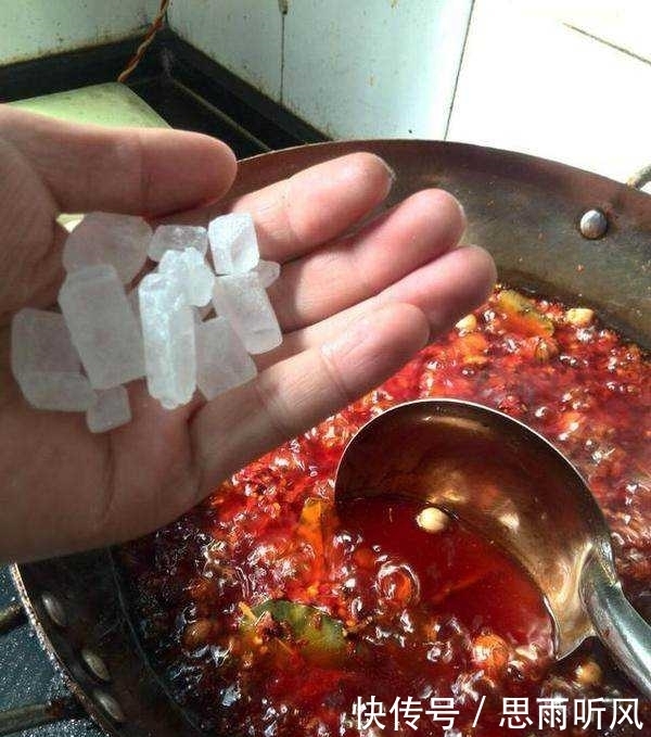 底料|火锅底料秘方,学会了,自己在家也能做!倍儿好吃!