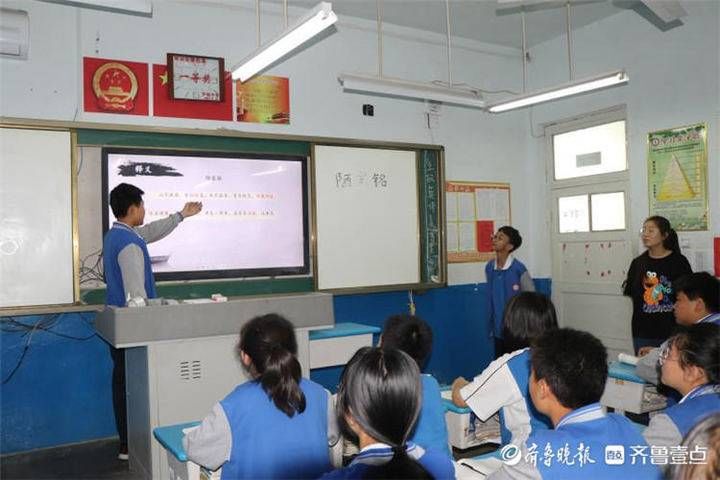 阳信|阳信中小学教育干部“推门听课”走进实验中学