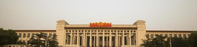 秦石!中国史中最神秘的镇国之宝每逢盛世它就出现,战火燃起它便消失!