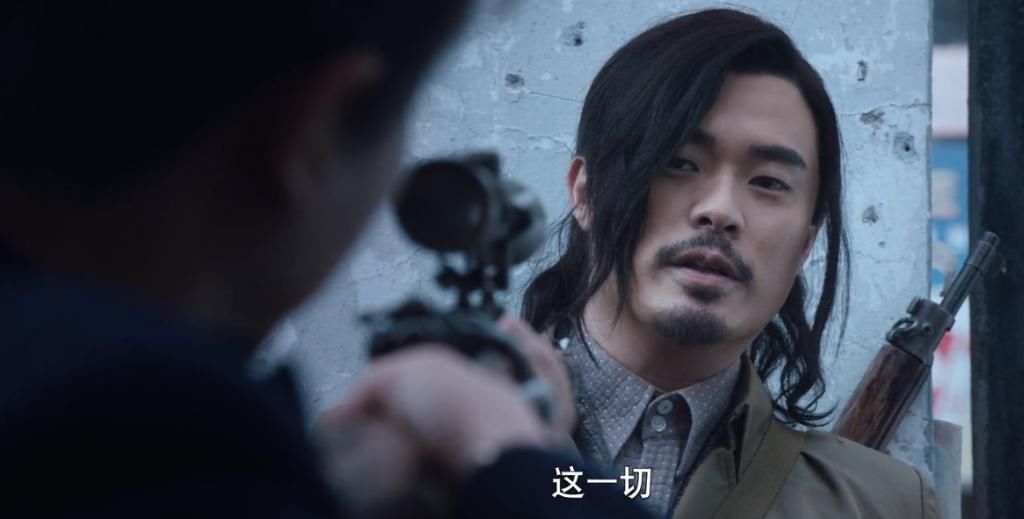 副官|瞄准：池铁城未放弃刺杀任务，秦鹤年大意了，或被殷千粟副官所骗