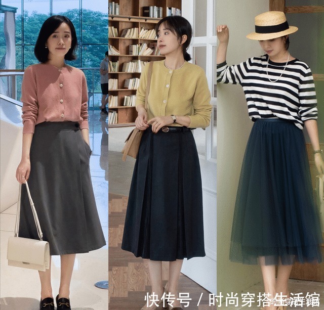 搭配|秋天的裙子别乱穿,备上这4条“经典款”,搭毛衣、衬衫都好看