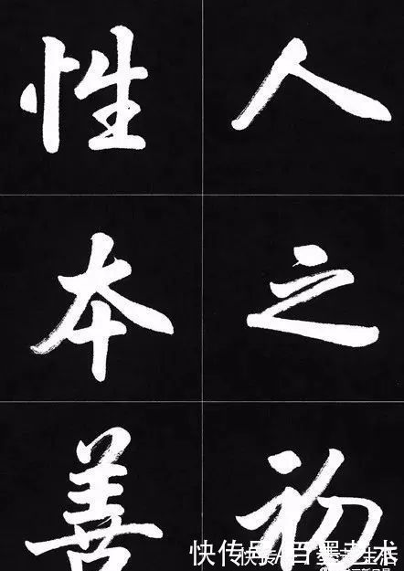 韩宁宁!她被称为“女启功”,书法极富启功神韵!你怎么看呢?